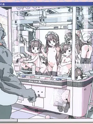 [ろくろの回し者] ろくろちゃんねる_0004