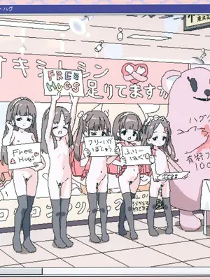 [ろくろの回し者] ろくろちゃんねる_0005