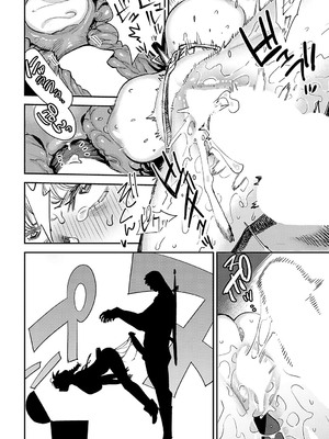 COMIC アンスリウム 2025年2月号 [DL版]_349