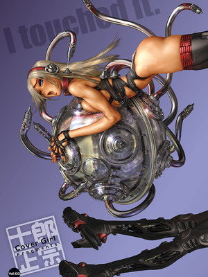 COMIC アンスリウム 2025年2月号 [DL版]_302