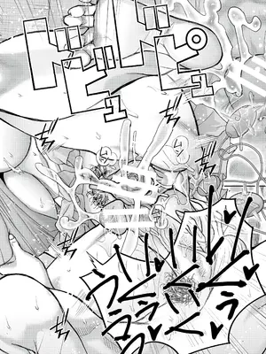 [骨太男爵] パコパコしすぎてバカになる [中国翻訳] [DL版]_139