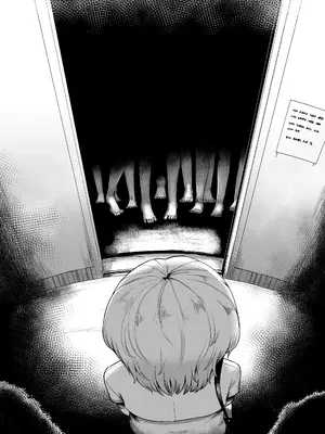 [曖昧の惑星 (茸谷きの子)] 好きで、淫らで、口裂け女 [DL版]_76