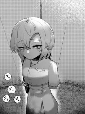 [曖昧の惑星 (茸谷きの子)] 好きで、淫らで、口裂け女 [DL版]_67