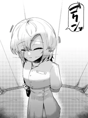 [曖昧の惑星 (茸谷きの子)] 好きで、淫らで、口裂け女 [DL版]_83