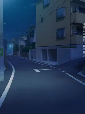 [ムニュー大使] 母性溢れるロリサキュバスに甘やかされて優しく搾り取られちゃうお話 [中国翻訳]_059