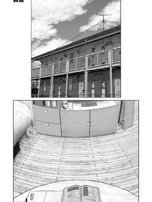 [パイレーツキャット] 教えてアゲル♥〜巨乳美人お姉さんと浪人生の僕の○○なお話・前編〜 [無修正] [DL版] [白杨汉化组]_85