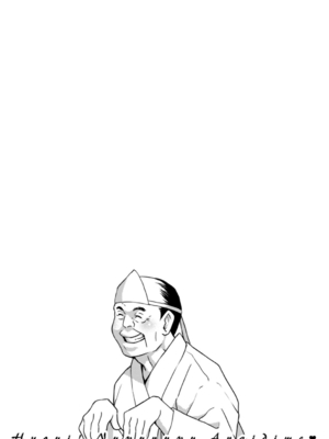 [ドリルムラタ] 憑依！ヌプヌプ穴いぢめ [DL版]_085