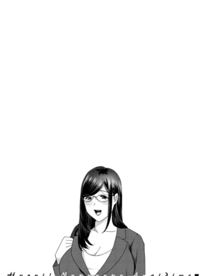 [ドリルムラタ] 憑依！ヌプヌプ穴いぢめ [DL版]_147