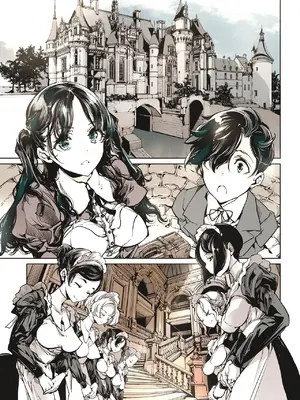 [70年式悠久機関 (おはぎさん)] ビアトリスの姫館｜碧翠絲的姬馆 [无毒汉化组] [DL版]_06