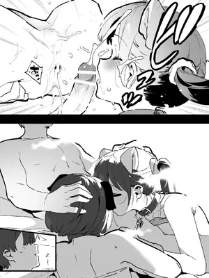 [nemuke？ (似せ)] アナキメ1 [5DK个人汉化]_43