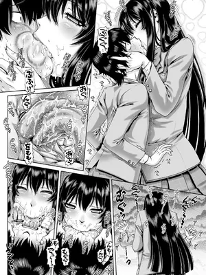 [TYPE.90] ボッチ様の痴女カノジョ [DL版]_010