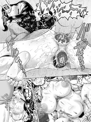 [TYPE.90] ボッチ様の痴女カノジョ [DL版]_200