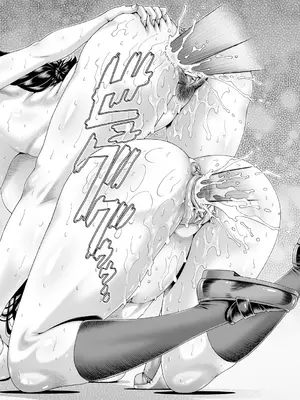 [TYPE.90] ボッチ様の痴女カノジョ [DL版]_098