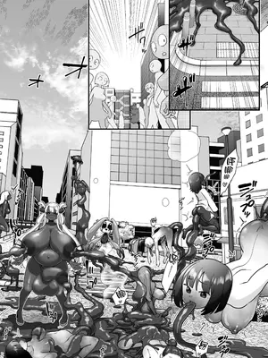 [しまなみ] アラサーふたなり魔法少女VSラバードール [DL版] [可乐不咕鸟联合汉化]_32