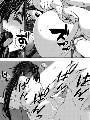 [村正みかど] 女子校生孕ませ活動報告 [DL版]_193