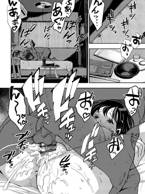 [村正みかど] 女子校生孕ませ活動報告 [DL版]_144