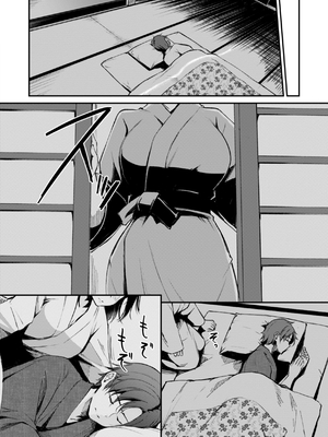 [れぐでく] ケモミミの占術師_178