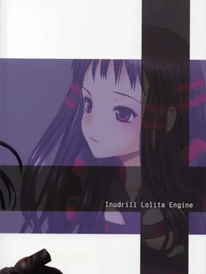 (C81) [イヌドリルロリータエンジン (犬森サヤカ)] 砂の盃杯 (アルトネリコ 2) [EM個人漢化]_50
