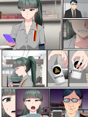 [NCP] クソな女上司もコンビニ店員も元カノも全員寝取る!とある改変動画の力で俺を下に見るクソ女どもにどぴゅどぴゅ生ハメ復讐_32