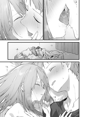 [TOZAN：BU (富士やま)] 遊戯女友2 [中国語] [無修正]_028
