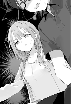 [TOZAN：BU (富士やま)] 遊戯女友2 [中国語] [無修正]_064