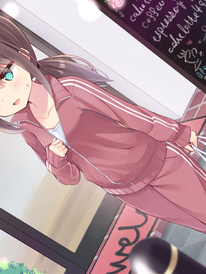 [ももいろたんざく (天壌りゅか)] ちっちゃい先生に恋してる_083