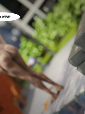 [Mr.Foxx] Hypnosis 催眠 【皮断腿个人汉化】_20241129_155807_455