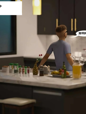 [Mr.Foxx] Hypnosis 催眠 【皮断腿个人汉化】_20241129_155807_456