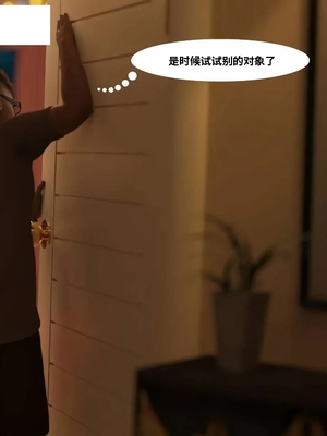 [Mr.Foxx] Hypnosis 催眠 【皮断腿个人汉化】_20241129_155807_468