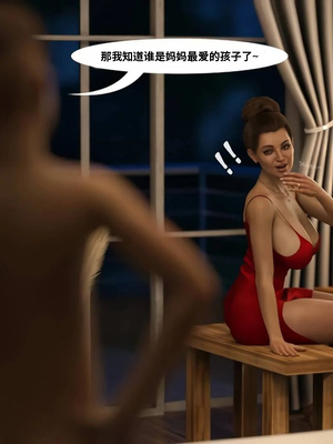 [Mr.Foxx] Hypnosis 催眠 【皮断腿个人汉化】_20241129_155807_496