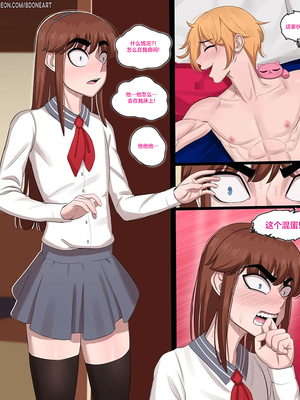 [BDOne] Touched 合租故事 【皮断腿个人汉化】_20240827_144709_1209