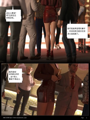 [Awe-Some-Ryan] LUST FLIGHT S2 EP5 机翻_ch_005
