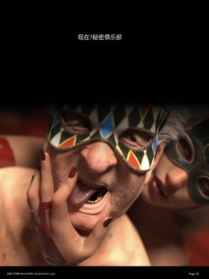 [Awe-Some-Ryan] LUST FLIGHT S2 EP5 机翻_ch_013