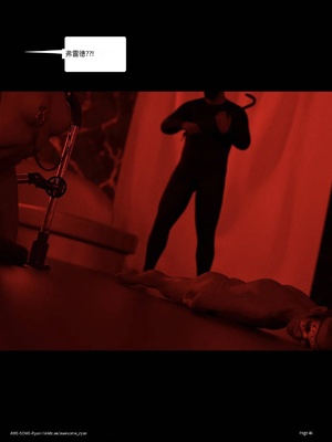 [Awe-Some-Ryan] LUST FLIGHT S2 EP5 机翻_ch_046