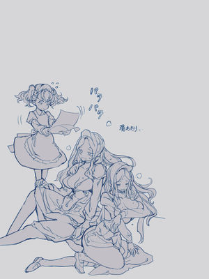 [70年式悠久機関 (おはぎさん)] ビアトリスの姫館 1-4 [DL版] [中国翻訳]_098