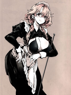 [70年式悠久機関 (おはぎさん)] ビアトリスの姫館 1-4 [DL版] [中国翻訳]_157