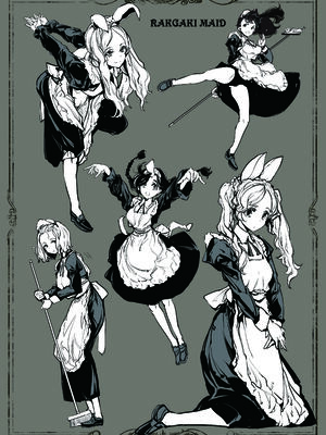 [70年式悠久機関 (おはぎさん)] ビアトリスの姫館 1-4 [DL版] [中国翻訳]_228