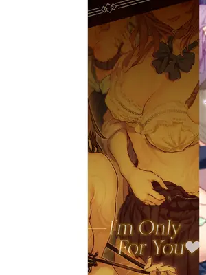 [松河] 貴方の専属ソープ嬢 [甜族星人赞助汉化] [DL版]_002