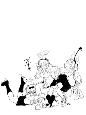 (C105) [ふにあいあいす (不似合りこ∞)] 湯けむり湿っぽり個室露天にて甘えんぼ委員長と (ブルーアーカイブ)｜水雾缭绕湿哒哒的包间露天温泉 与撒娇鬼委员长一起 [欶澜汉化组]_30