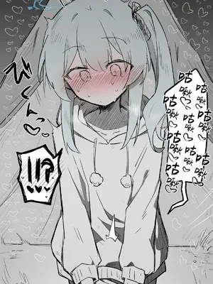 [ねっこ] ミヤコ公開分＋差分＋おまけ（計31枚） (ブルーアーカイブ) [才羽桃井汉化组]_24