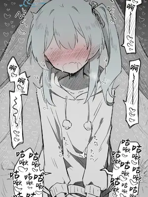 [ねっこ] ミヤコ公開分＋差分＋おまけ（計31枚） (ブルーアーカイブ) [才羽桃井汉化组]_26