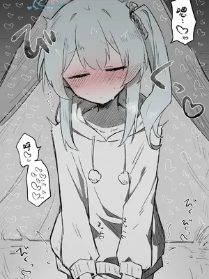 [ねっこ] ミヤコ公開分＋差分＋おまけ（計31枚） (ブルーアーカイブ) [才羽桃井汉化组]_23