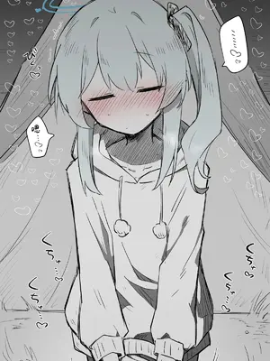 [ねっこ] ミヤコ公開分＋差分＋おまけ（計31枚） (ブルーアーカイブ) [才羽桃井汉化组]_08