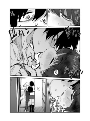 [ひょこ道 (ひょころー)] 一年後、俺の子を孕む妹の記録。3_05