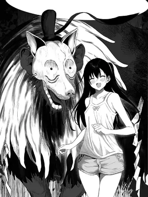 [るち餡] 上位存在がいる僕の田舎～秘密の遊び編～【全編】_04