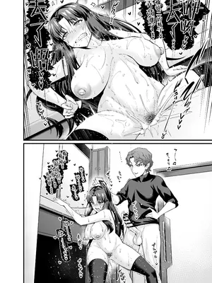 [デジアンコ (あんこまん)] 竿役慎二がセイバー達とヤリまくる本 (Fate／stay night) [黎欧出资汉化] [DL版]_018