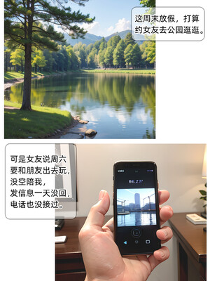 [Can] 色欲迷情0-3_0003