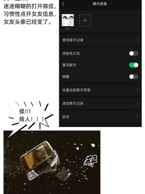 [Can] 色欲迷情0-3_0011