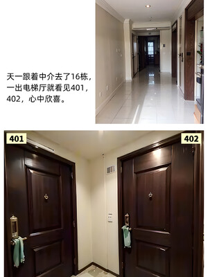 [Can] 色欲迷情0-3_0024