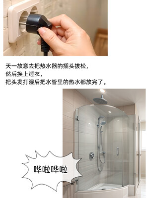 [Can] 色欲迷情0-3_0035